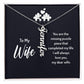 Vertical Name Necklace