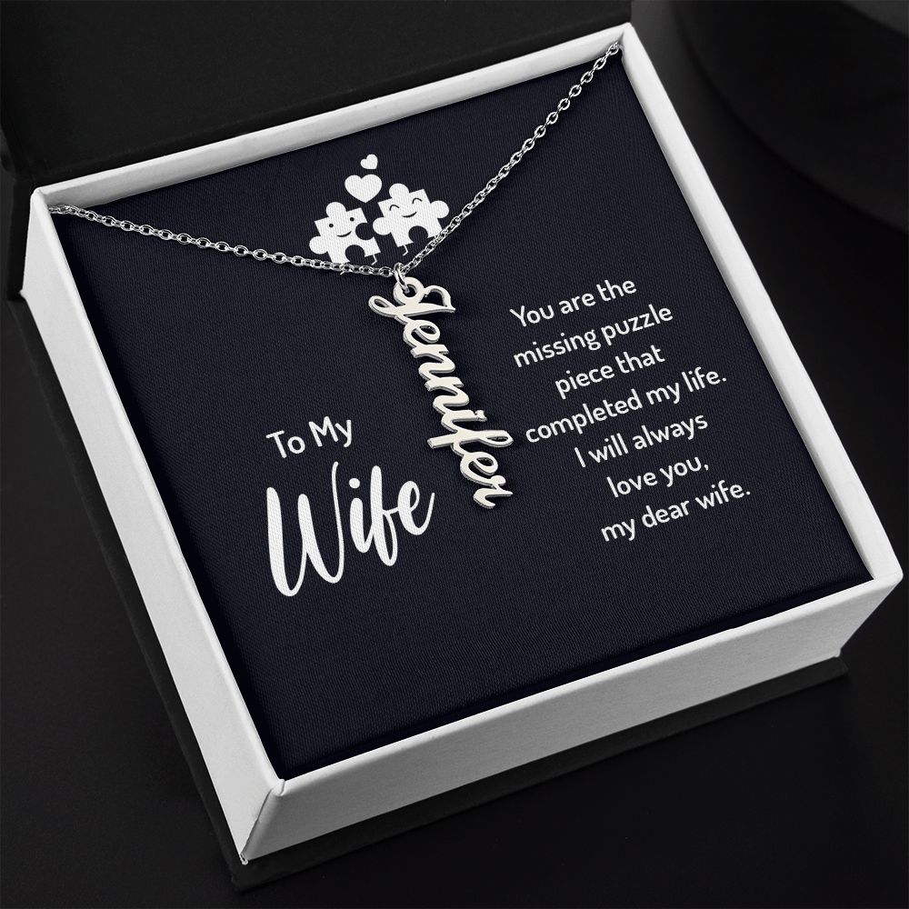 Vertical Name Necklace
