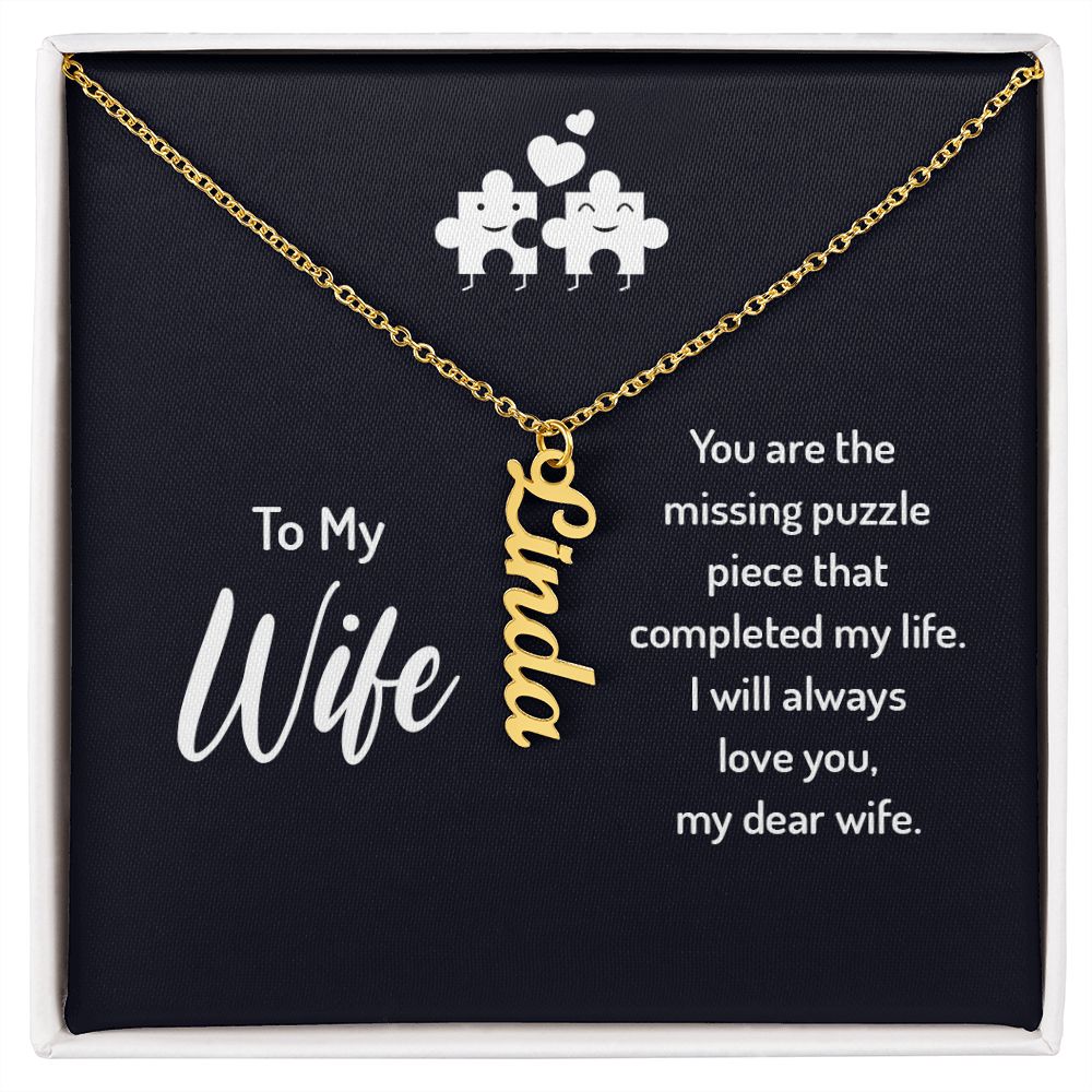Vertical Name Necklace