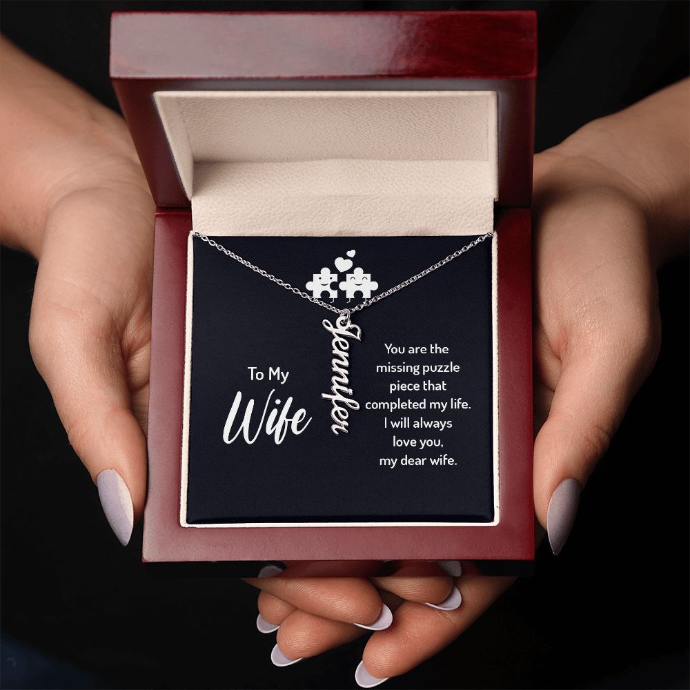 Vertical Name Necklace