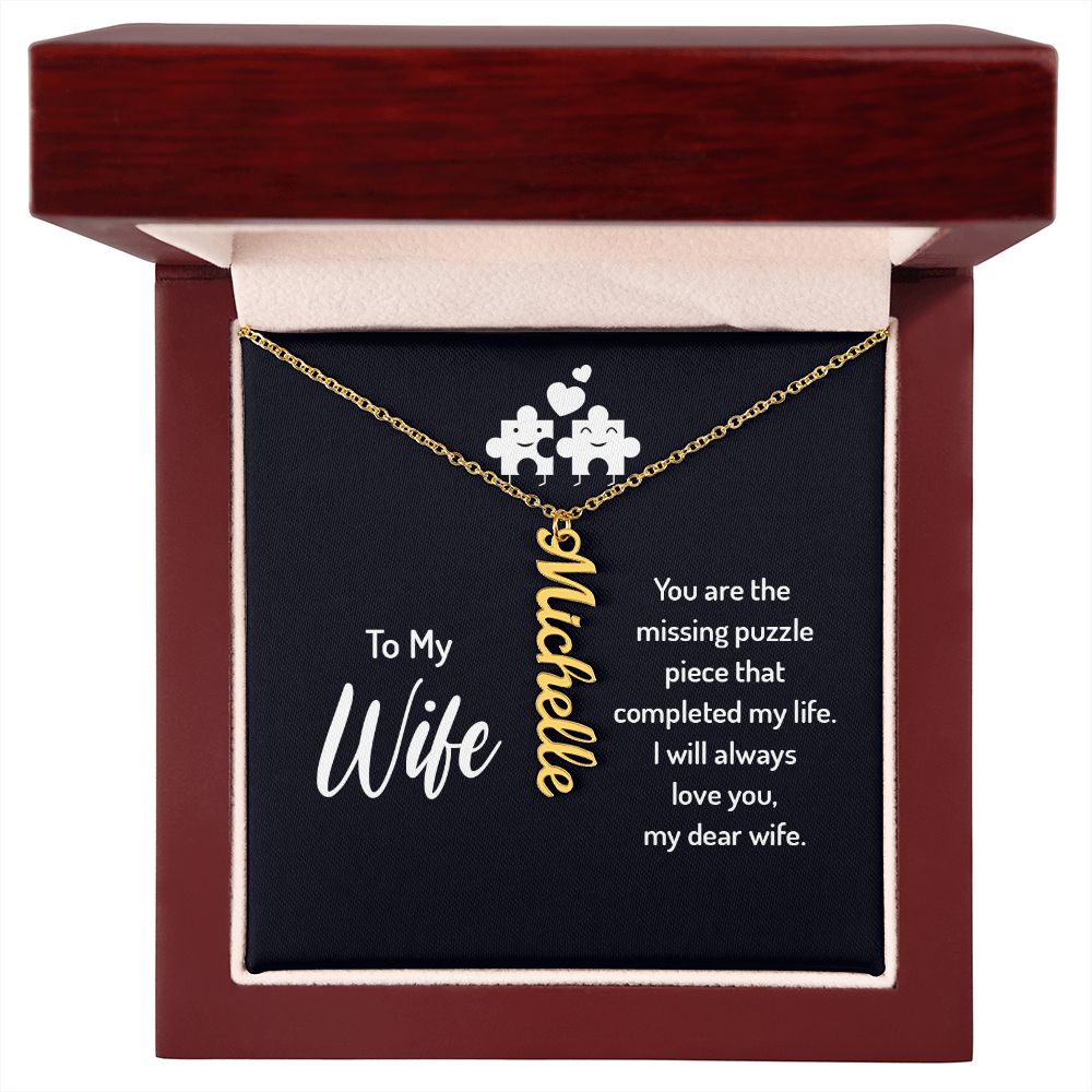 Vertical Name Necklace