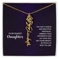 Testing Flower Name Necklace 8.16.23