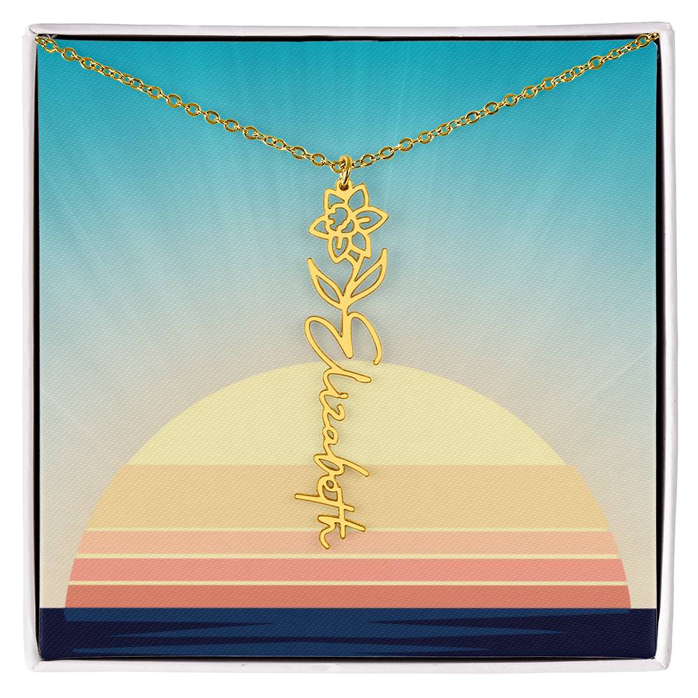 4933 Alekst test before TU