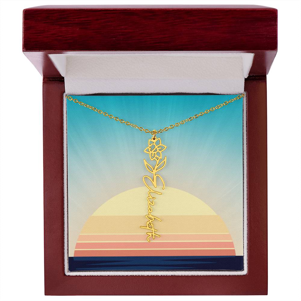 4933 Alekst test before TU