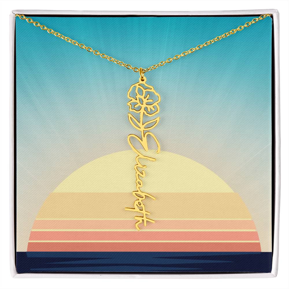 4933 Alekst test before TU