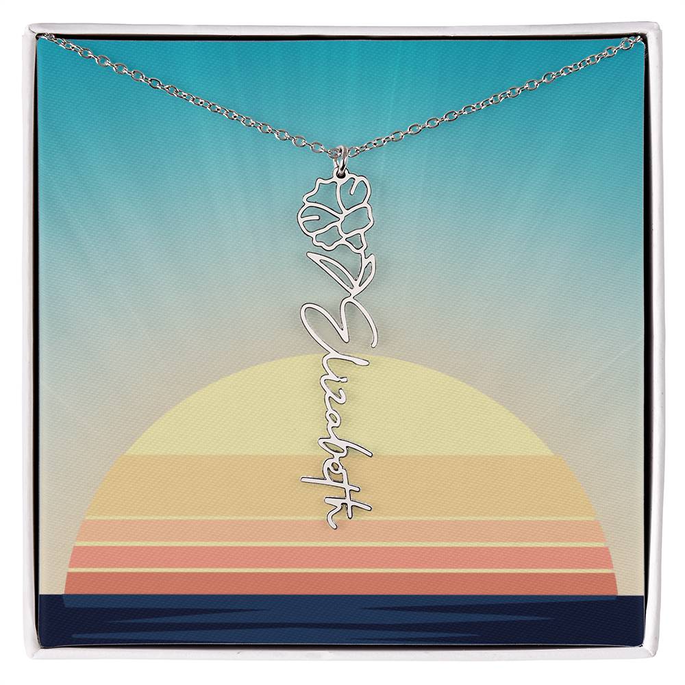 4933 Alekst test before TU