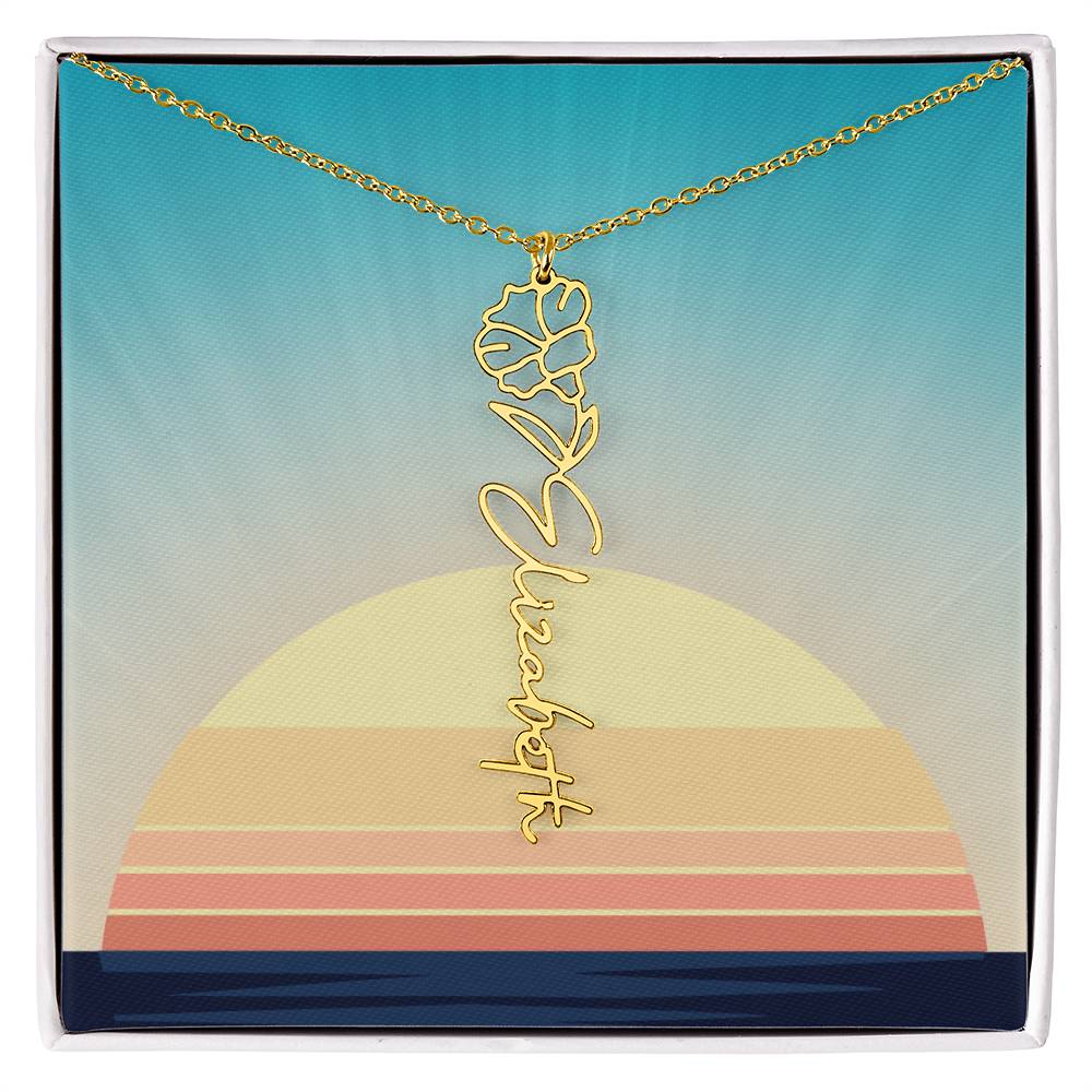 4933 Alekst test before TU