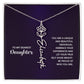 Flower Name Necklace 8.22.23