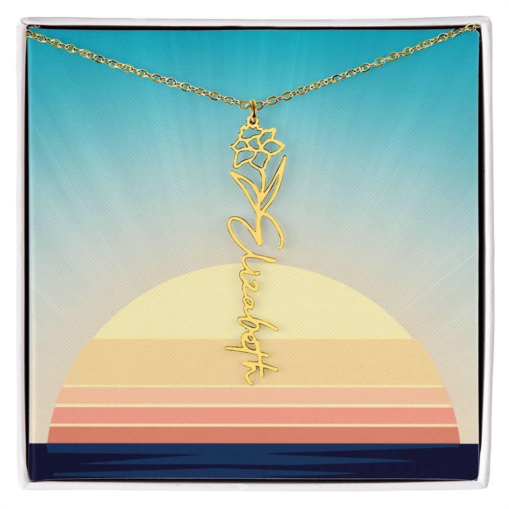 4933 Alekst test before TU