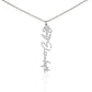 Testing Flower Name Necklace (No MC) 1/27/25