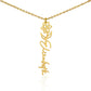 Testing Flower Name Necklace (No MC) 1/27/25