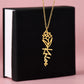 Testing Flower Name Necklace (No MC) 1/27/25