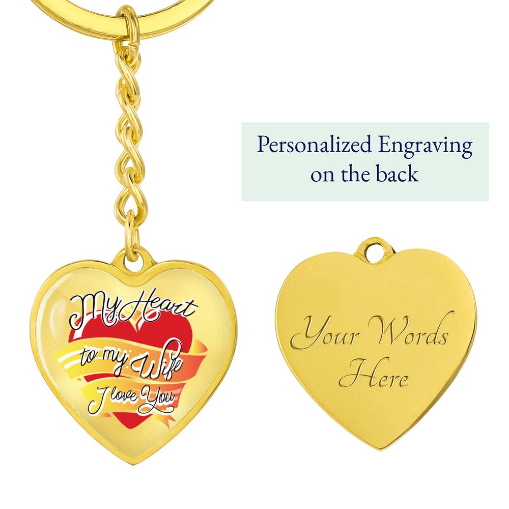 11.12.20 Graphic Heart Keychain Test