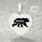 Testing Engraved Heart - Mama Bear