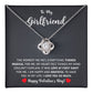 Love Knot Valentines Day