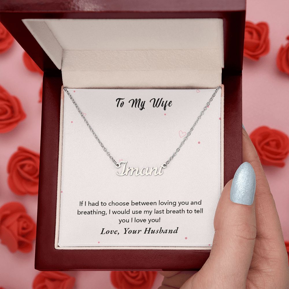 Testing Name Necklace Script Updates 2.22.23