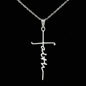 Faith Cross TEST 4.20.22